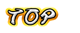 トップ